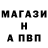 Конопля Bruce Banner King Akmarzhan