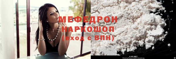 apvp Горно-Алтайск