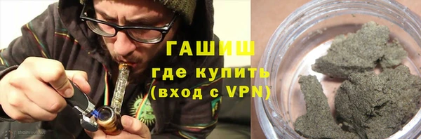 apvp Горно-Алтайск