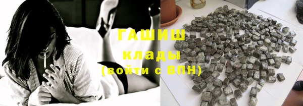 apvp Горно-Алтайск