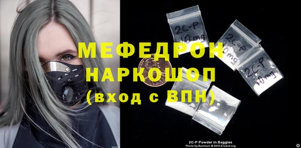 apvp Горно-Алтайск