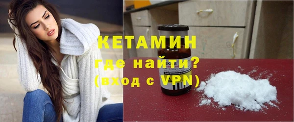 apvp Горно-Алтайск