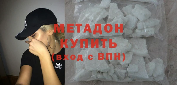 сатива Пролетарск