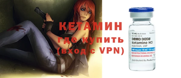 винт Протвино