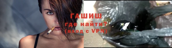apvp Горно-Алтайск