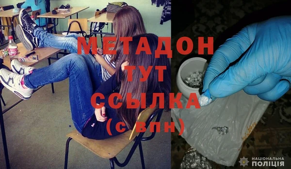 apvp Горно-Алтайск