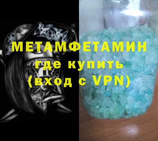 apvp Горно-Алтайск