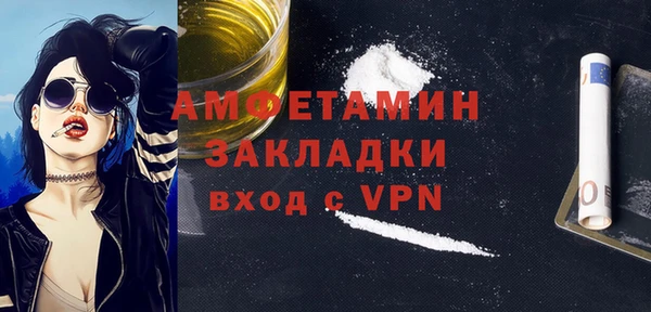 меф Приозерск