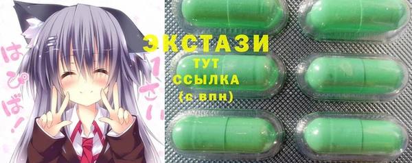 apvp Горно-Алтайск