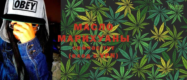PSILOCYBIN Горняк