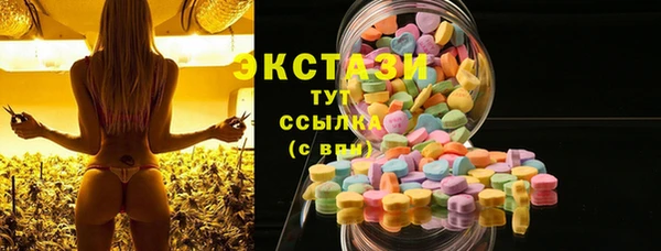 apvp Горно-Алтайск
