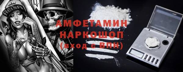 apvp Горно-Алтайск